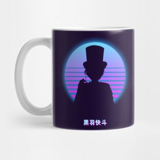 Magic Kaito - Retro 80s Mug